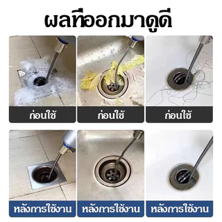 งูเหล็ก เหล็กทะลวงท่อตัน แก้ท่อตัน ท่อระบายตัน ส้วมตัน งูเหล็กแบบมือม้วน ยาว 5/10 เมตร