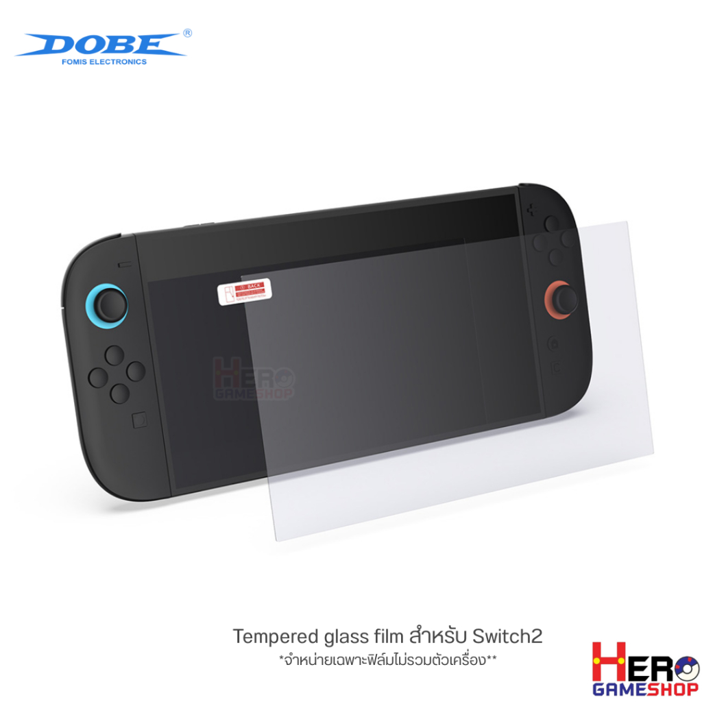 [Dobe] ฟิล์มกระจก Switch2 / กระจกนิรภัย / ถนอมสายตา /  ฟิล์มกันรอยหน้าจอ 9H  นินเทนโด้สวิตซ์2  🇹🇭พร้อมส่งในไทย🇹🇭