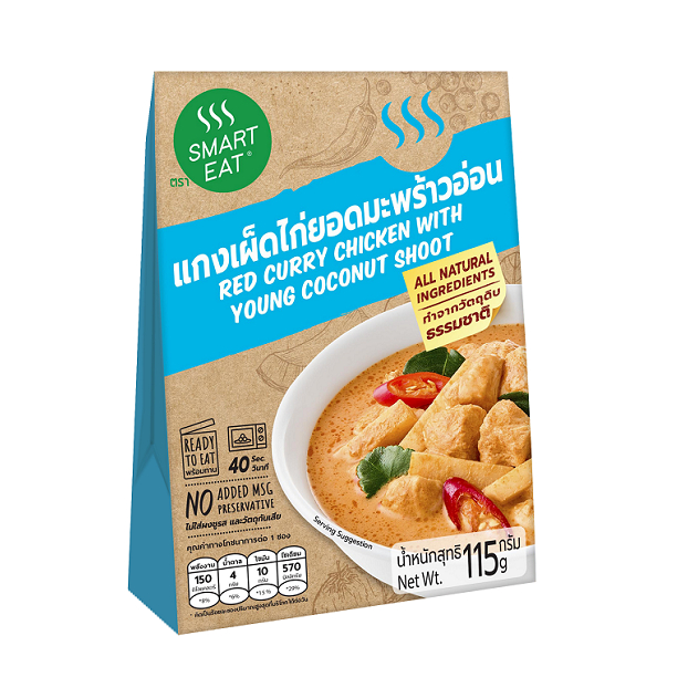 [เมนูใหม่] SmartEat สมาร์ทอีท แกงเผ็ดไก่ยอดมะพร้าวอ่อน อาหารสำเร็จรูปพร้อมทาน  ขนาด 115 กรัม