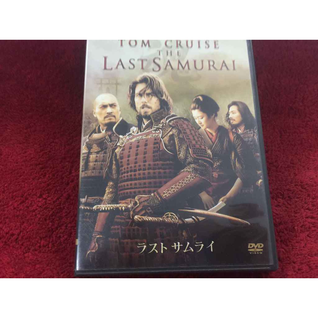 DVD สากล The Last Samurai มหาบุรุษซามูไร สภาพตามรูปปก ZD6-87