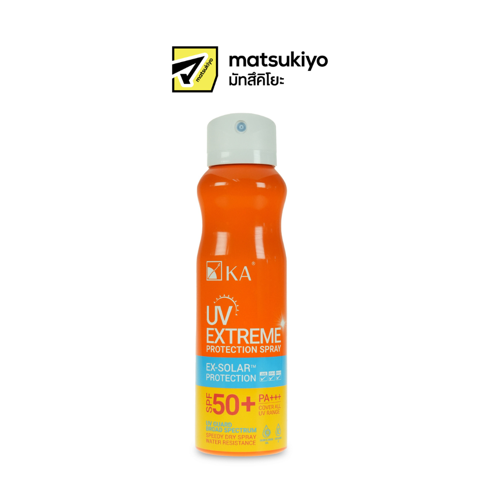 KA UV Extreme Protection Spray SPF50 100ml.