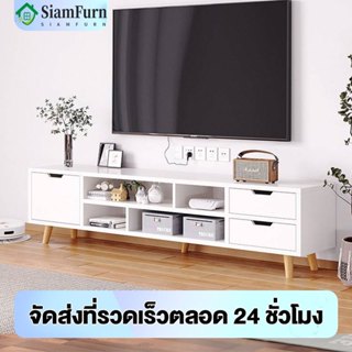 ชั้นวางทีวี 65/55/42 นิ้ว ตู้วางทีวี มี 3 สี สามารถจัดเก็บขอ…