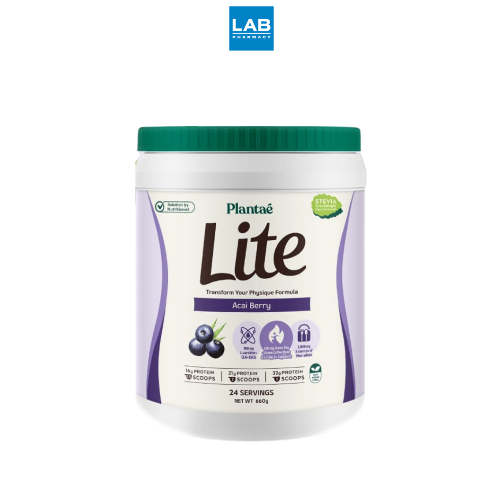 Plantae Protein Lite Acai Berry 660 g. แพลนเต้ โปรตีนไลท์ รสอาซาอิ เบอร์รี่ 660 กรัม