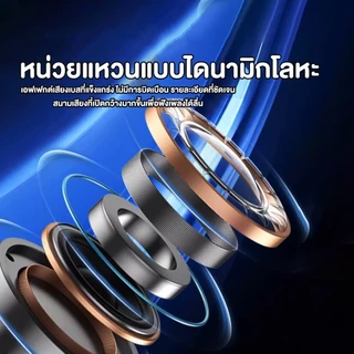 หูฟังมินิไร้สายสําหรับทํางาน TWS หูฟังบลูทูธชุดหูฟังสเตอริโอซ่อนพร้อมไมโครโฟน HD Call กันน้ํา หูฟังบลูทู ธ หูฟัง