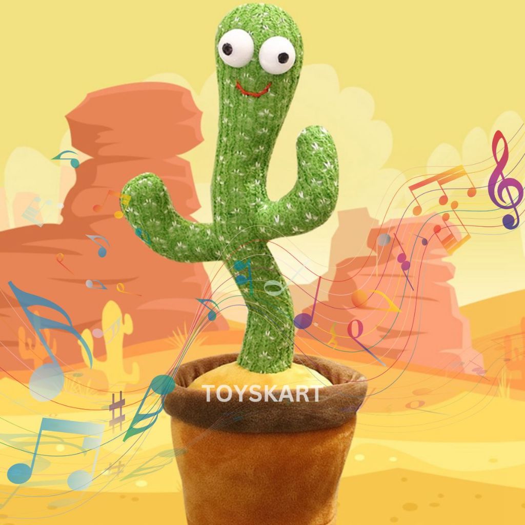 กระบองเพชรเต้นได้ พูดตามได้ น้องบอง รุ่นUSB Talking Cactus Toy