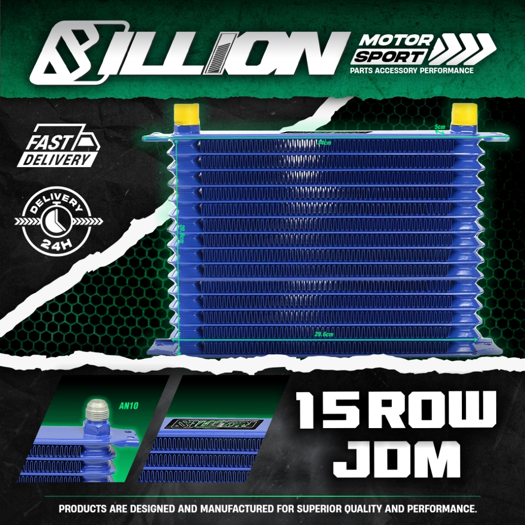 Oil Cooler แผงออยคูลเลอร์ Billion JDM ฟ้า AN10(15Row)