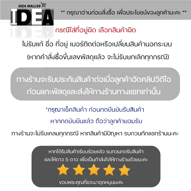 ใยขัดตัวด้ามยาว แปรงขัดตัว ขัดหลัง สำหรับอาบน้ำทำความสะอาดหลัง ใช้ได้ทั้งเด็กและผู้ใหญ่ A35