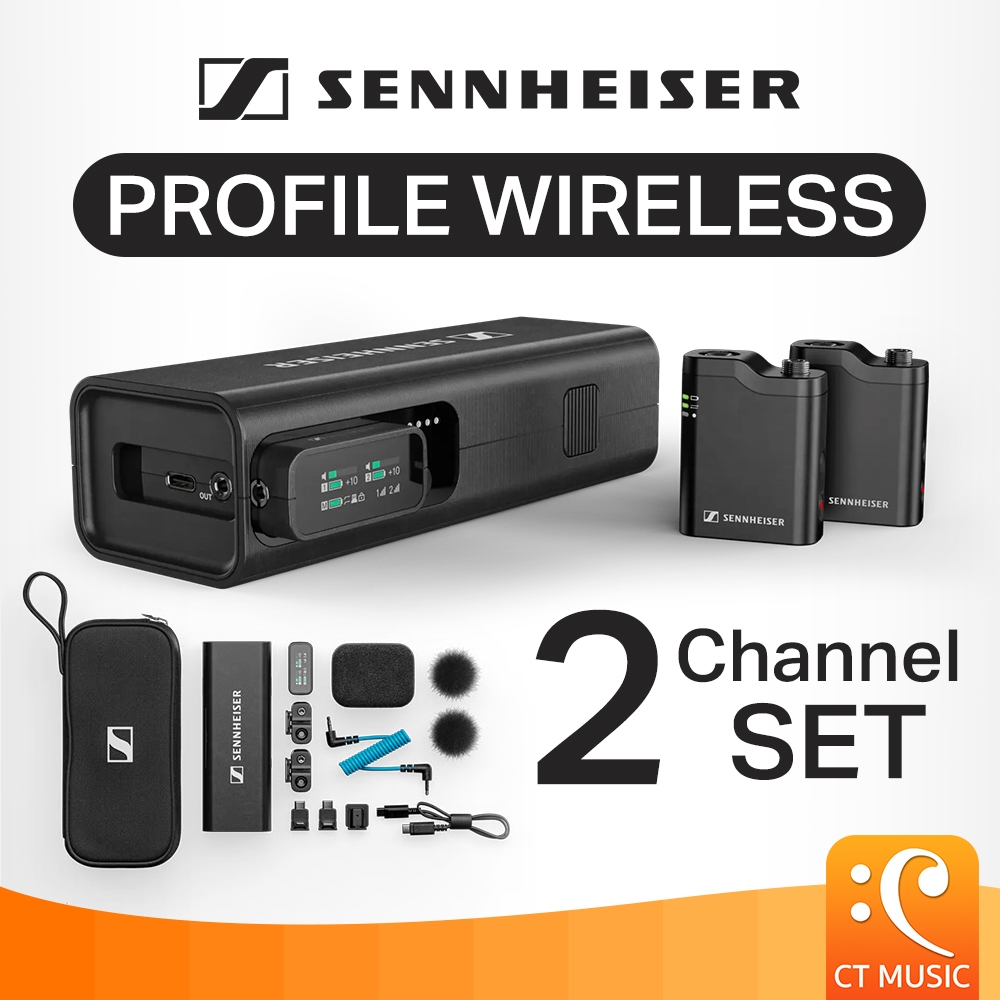 Sennheiser Profile Wireless 2-Channel Set ไมโครโฟน ไวร์เลส Wireless Microphone