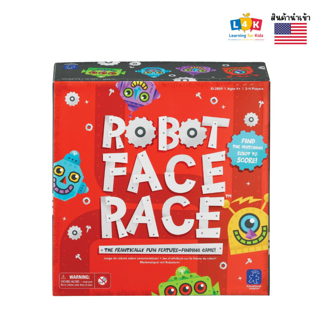 [อายุ 4+] เกมจับคู่หุ่นยนต์มหาสนุก (Robot Face Race) [Educational Insights]