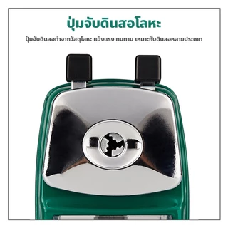 เครื่องเหลาดินสอ มือหมุน มีให้เลือก 3สี สามารถถอดออกได้ เหมาะสำหรับนักเรียน