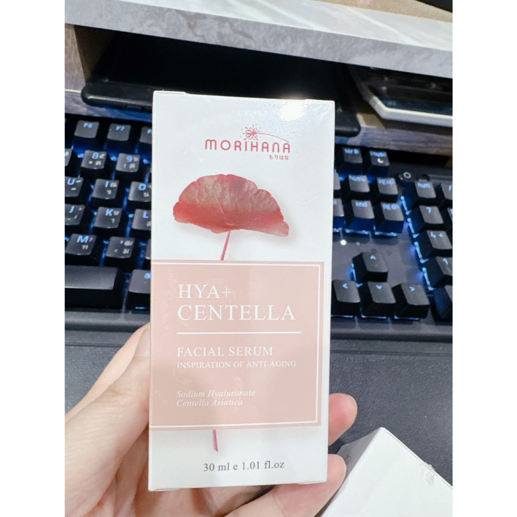 MORIHANA HYA+CENTELLA Facial Serum 30g ผลิตภัณฑ์ทำความสะอาดด้วยประสิทธิภาพไฮยาลูรอน+ใบบัวบก