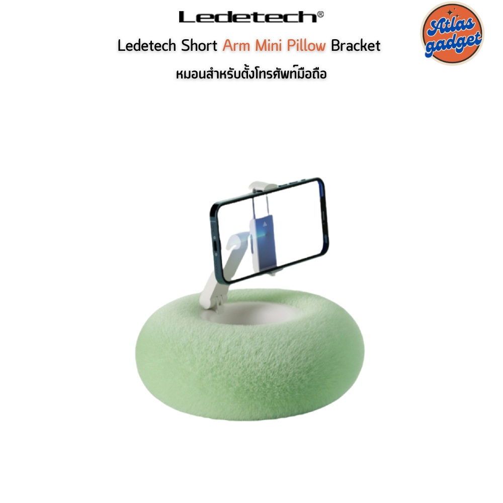 Ledetech Short Arm Mini Pillow Bracket หมอนทรงกลมขนาดเล็ก สำหรับสำหรับตั้งโทรศัพท์มือถือ