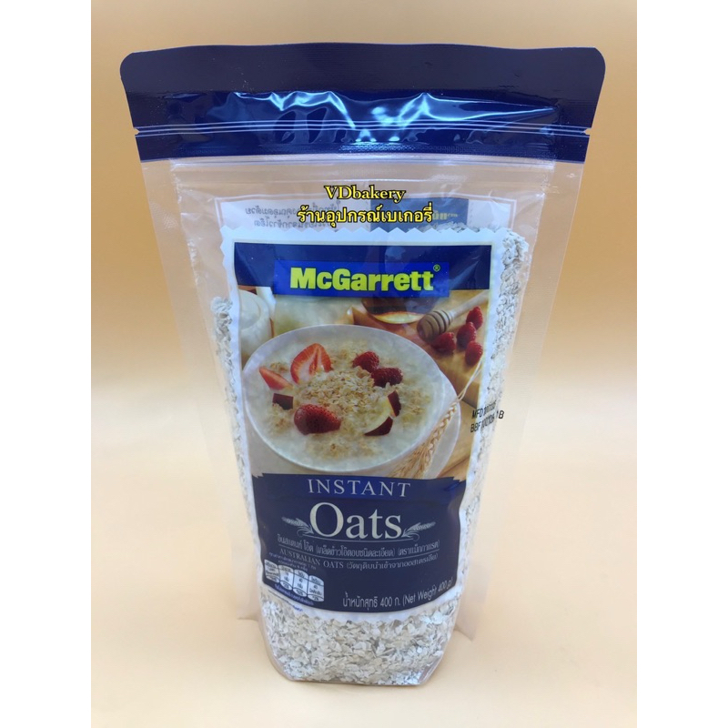 เกล็ดข้าวโอ๊ตอบ ชนิดละเอียด ตราแม็กกาแรต (400 g.) Instant Oats McGarrett ข้าวโอ๊ต