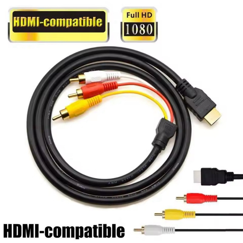 1.5M 5FT HDMI Av ชาย 3 rca Conversion TV Set-กล่อง DV DVD Audio Video สาย 3rca สายดิจิตอลอะแดปเตอร์แ
