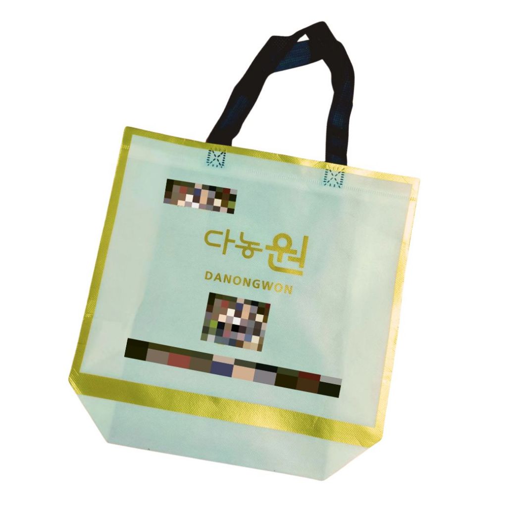 [GIFT]ถุงดานองวอน Danongwon Bag ถุงผ้าลดโลกร้อน ถุงช้อปปิ้ง ถุงเอนกประสงค์