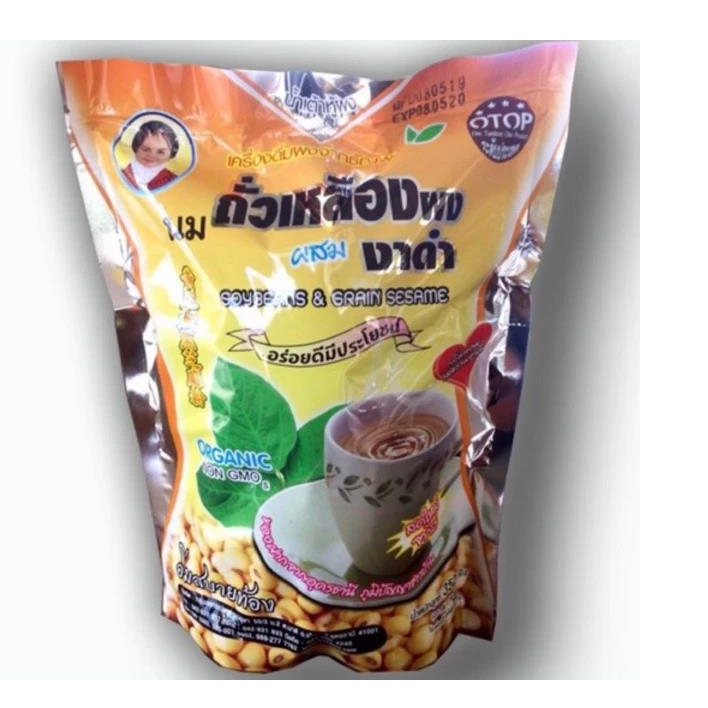 นมถัวเหลือง ผสมงาดำ แม่อุษา 165 กรัม (ตักชง)