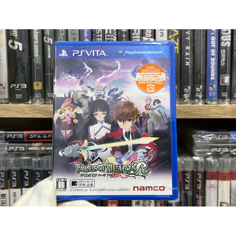 Ps VITA - Tales of Heart R (Brand New Sealed)
