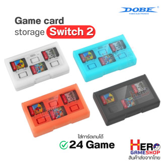 [DOBE] พร้อมส่งในไทย Game Card Storage Switch 2 กล่องใส่เกม …