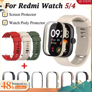 【กรณี + สายนาฬิกา】 สาย Redmi watch 5 4 PC Hardshell Screen Protection Film สายคล้องคอสำหรับ Xiaomi Redmi watch 5 4 สาย