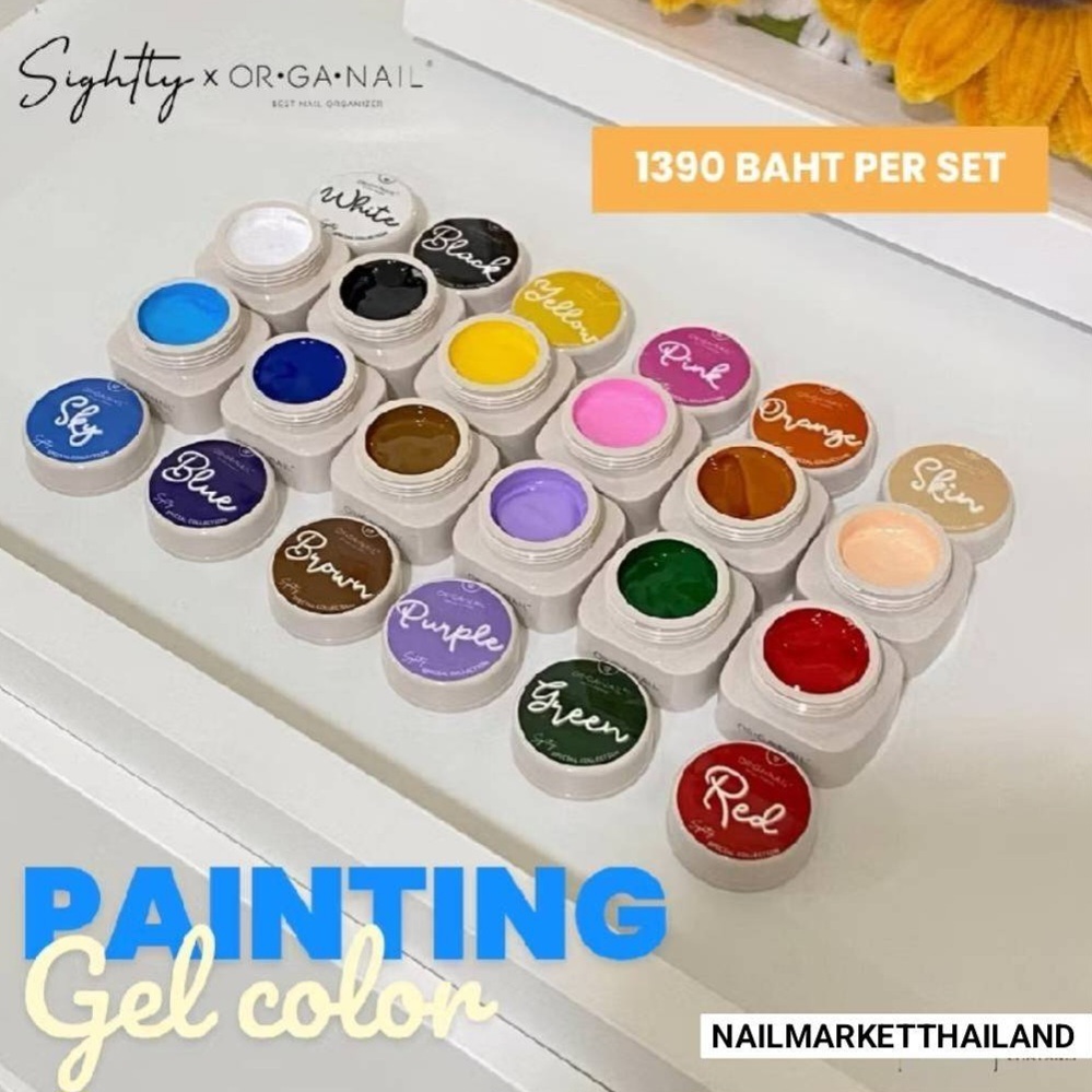 เซตสีเจลเพ้นท์เล็บ 12กระปุก ORAGANAIL × Sightly Nail ขนาด 5g. เนื้อสีเข้มข้น พร้อมส่ง