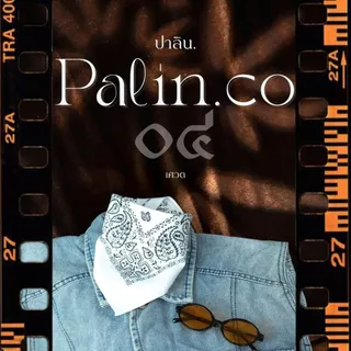 Palin.co | ผ้าโพกหัวออกกำลังกาย ผ้าโพกหัววิ่ง ผ้าโพกหัววินเทจ ผ้าฝ้ายแท้ไม่ลื่น รุ่นชาตรี (Chatri Bandana) ขนาด 50x50 ซม