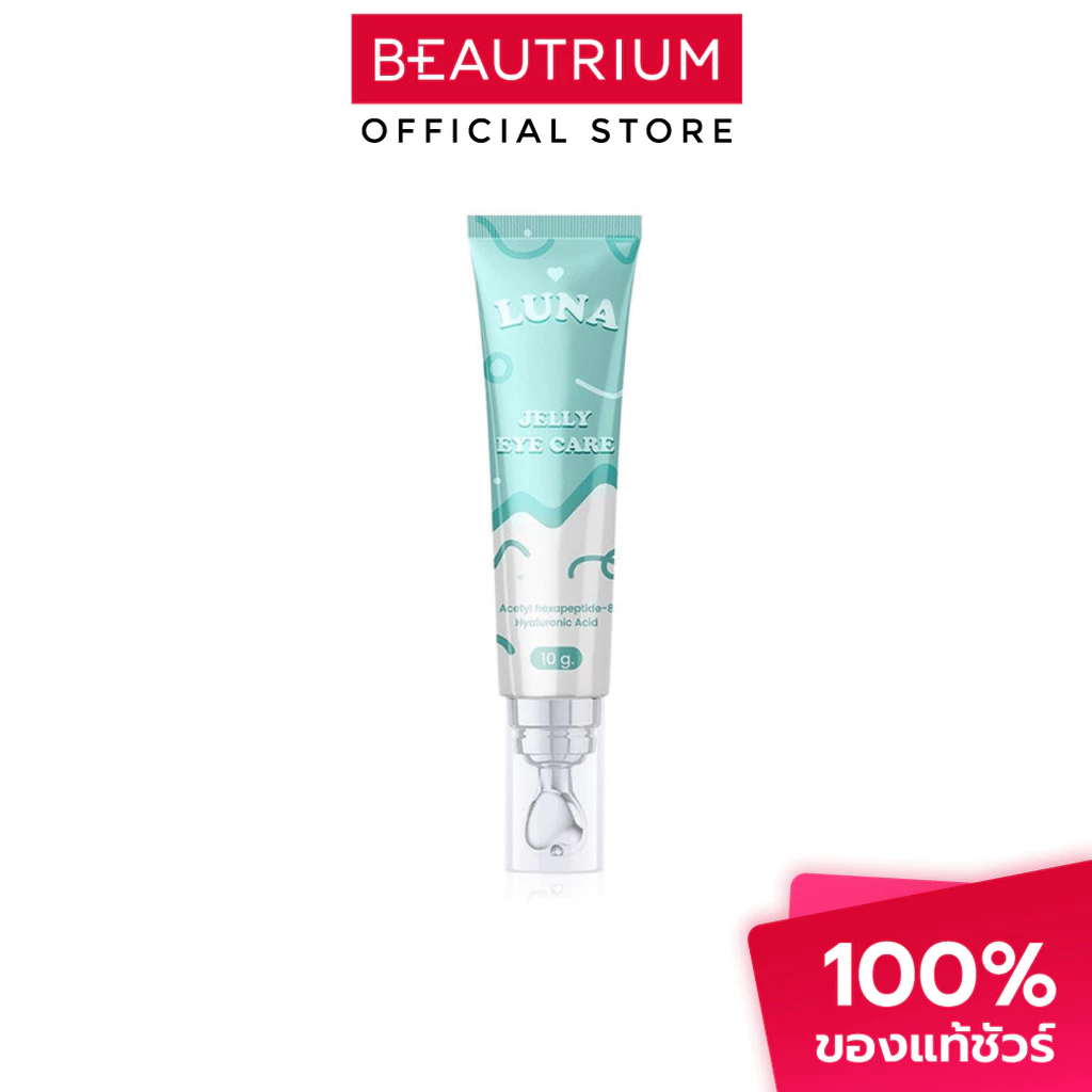 LUNA Jelly Eye Care ผลิตภัณฑ์บำรุงใต้ตา 10g