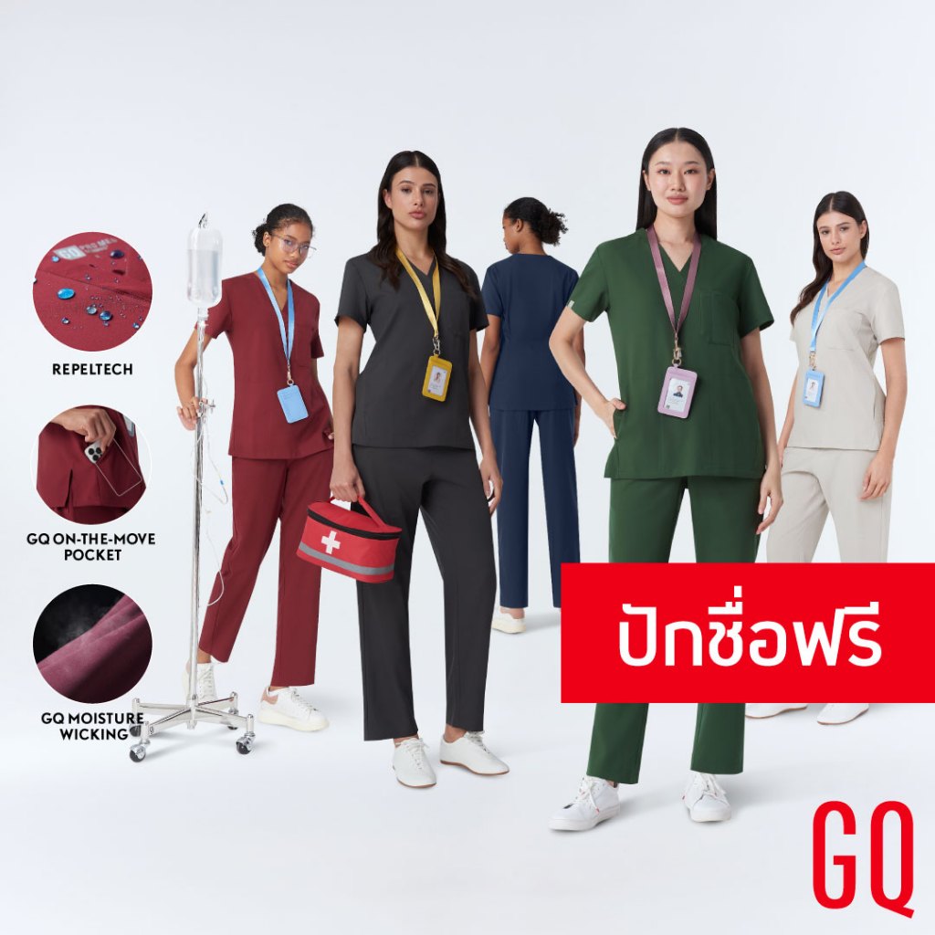 [ปักชื่อฟรี] GQ Pro MED Women Scrub Premium Collection - เสื้อสครับผู้หญิง ผ้าสะท้อนน้ำ ใส่สบาย ยับย