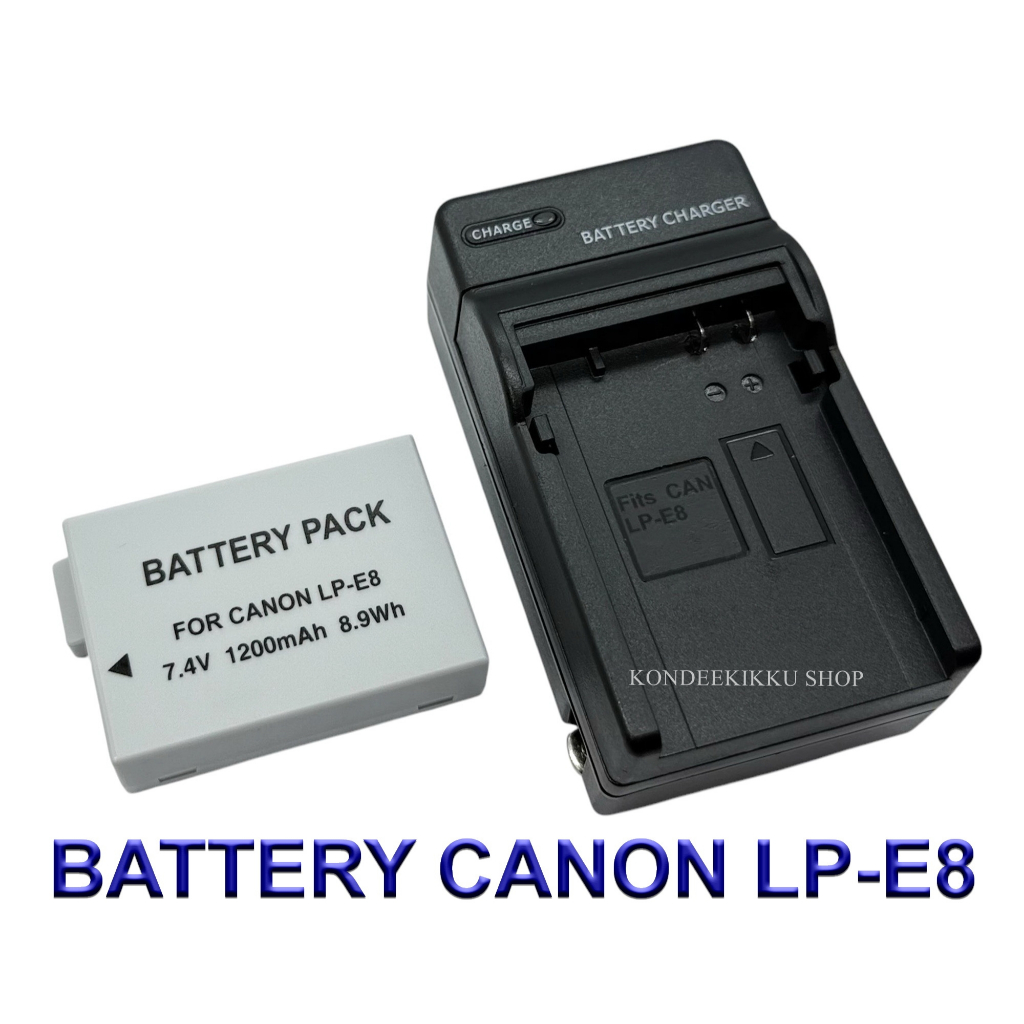LP-E8 / LPE8 Battery and Charger For Canon EOS 550D,600D,650D,700D,Rebel T2i,T3i,T4i,T5i,Kiss X4,X5,X6i,X7i