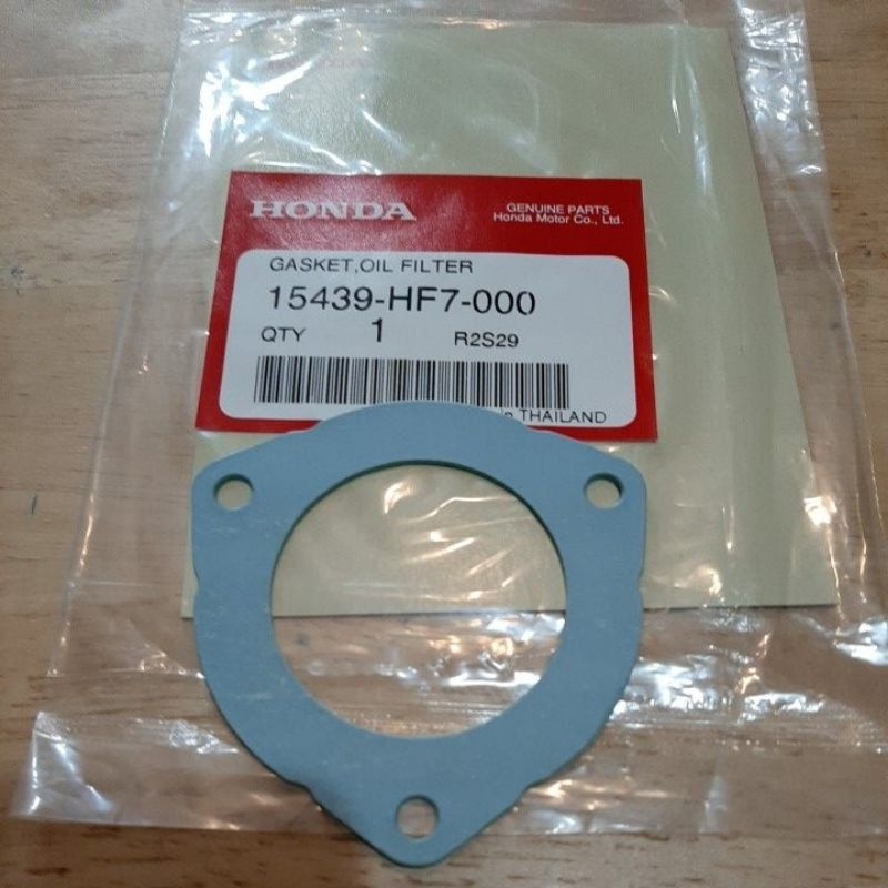 ปะเก็นรองคลัชออโต้แท้ศูนย์ WAVE-125S,R, (HF7) WAVE-125X,WAVE-125SI,05-07,WAVE-110,WAVE-100S2005 ราคา แผ่นละ(เบอร์ 2)
