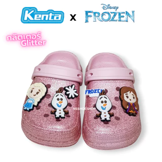 [ส่งทุกวัน] ใหม่! ลิขสิทธิ์แท้ เอลซ่า CLOG กลิตเตอร์ กากเพชร Glitter โฟรเซ่น Frozen รองเท้าหัวโตเด็ก