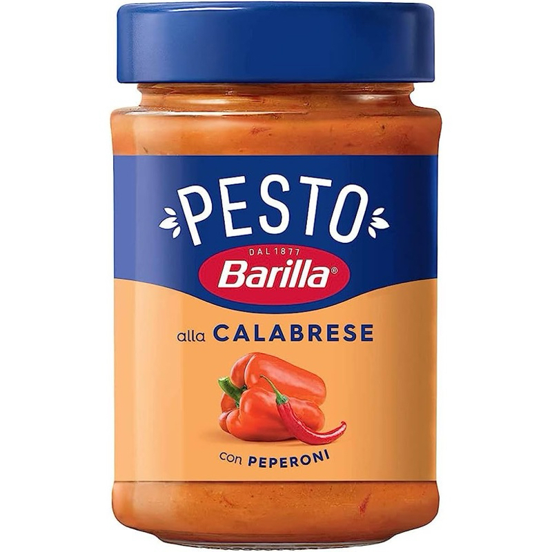 Barilla Calabrese Pesto 190g. ซอสพาสต้า บาริลลา  เพสโต้ครลาเบรีย 190กรัม.