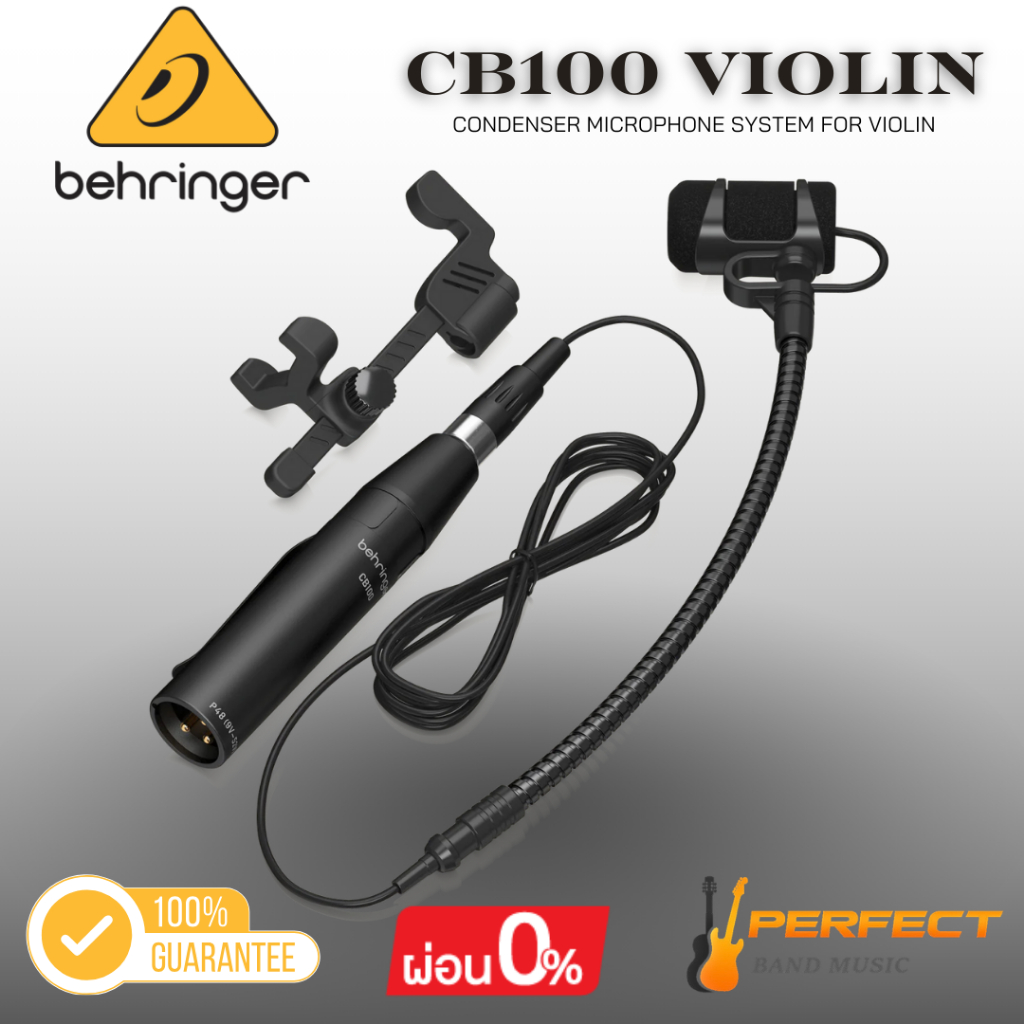ไมโครโฟนคอนเดนเซอร์ Behringer CB100 VIOLIN Condenser Microphone System for Violin [ผ่อน 0% 10เดือน]