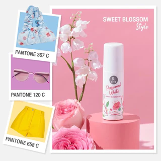 Ri en Perfumed White Deo 60 มล. โรลออน ระงับกลิ่นกาย