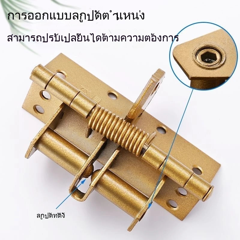 🔥บานพับสปริงประตูมองไม่เห็นขนาด 4 นิ้ว บานพับปิดประตูอัตโนมัติ บานพับผนังพื้นหลัง บานพับประตูที่แนบชิดกับตำแหน่ง 90 อง - รูปที่ 2