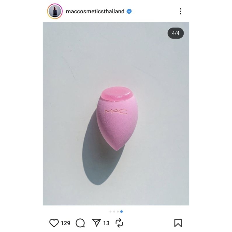 Mac foundation sponge