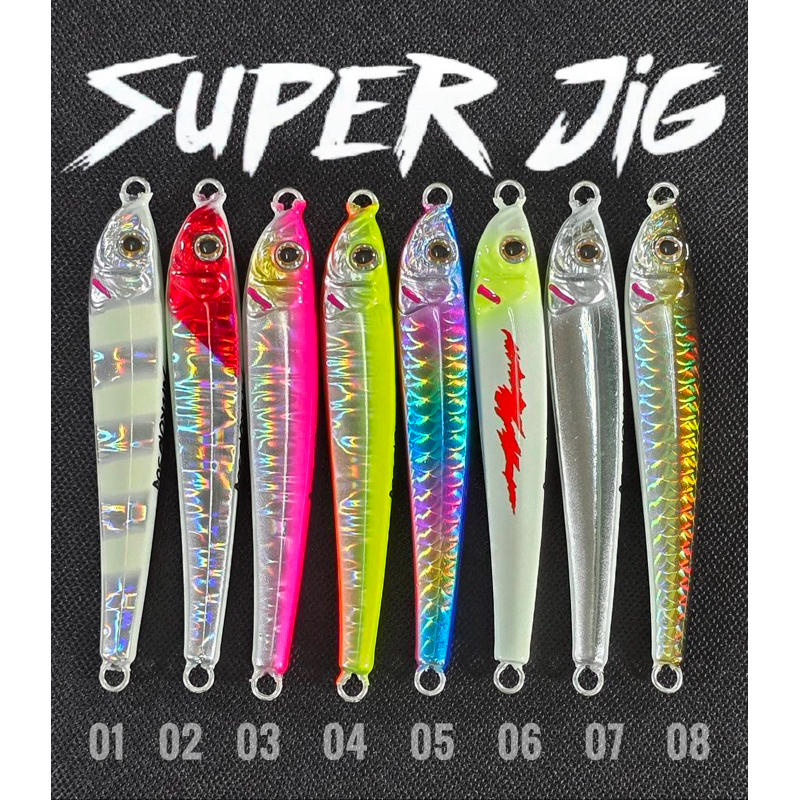 เหยื่อจิ๊ก superjig 7g-60g