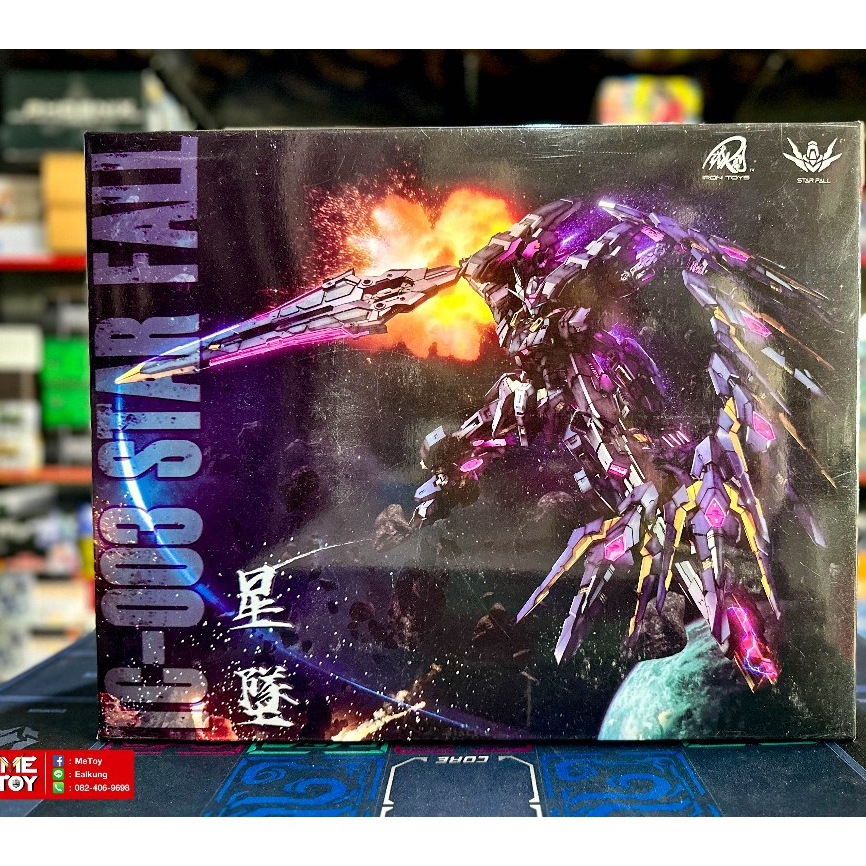 PRE ORDER Iron Toys 1/100 TC-003 Star Fall