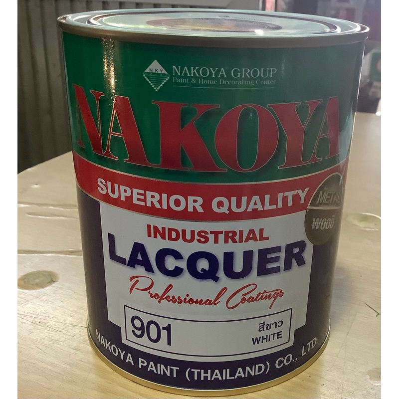 สีพ่นอุตสาหกรรมสีพ่นรองพื้นรถยนต์แห้งเร็ว "นาโกย่า"  ขนาด 0.8 ลิตร (690407) NKS