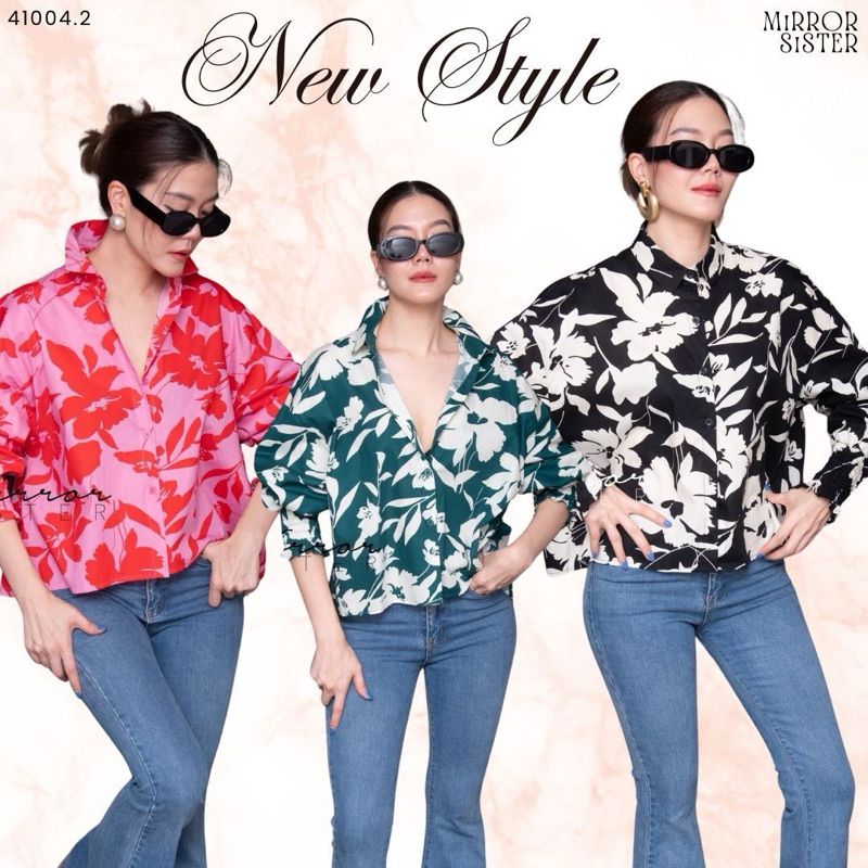 🌈🌿🌺🌸🌼🖤❤️💚 DaLLas FLoRaL SHiRT