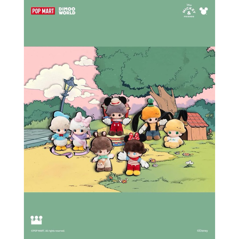 [พร้อมส่ง ช้อปไทย] POP MART DimooxDisney พวงกุญแจ แบบจุ่ม ลุ้นซี
