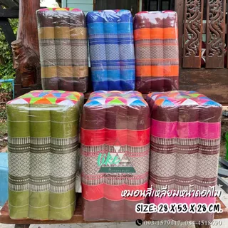 หมอนสี่เหลี่ยมหน้าดอกไม้ ใช้พิง กราบ 28 x 53 x 28 cm. ซีนพลาสติกให้ทุกใบ
