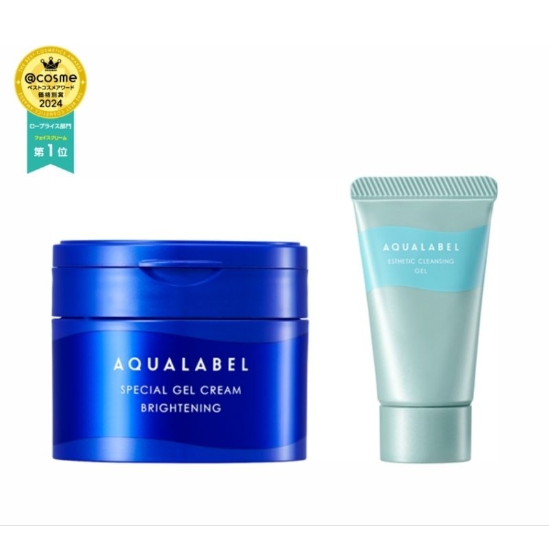 limited set shiseido aqualabel special gel cream brightening 80g. + gel cleansing 15g