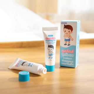 Cool Kids Soothing Gel เจลสมุนไพรธรรมชาติ อ่อนโยน ลดรอยแพ้ คัน รอยแดง รอยดำจากยุงกัด ไม่แสบร้อน