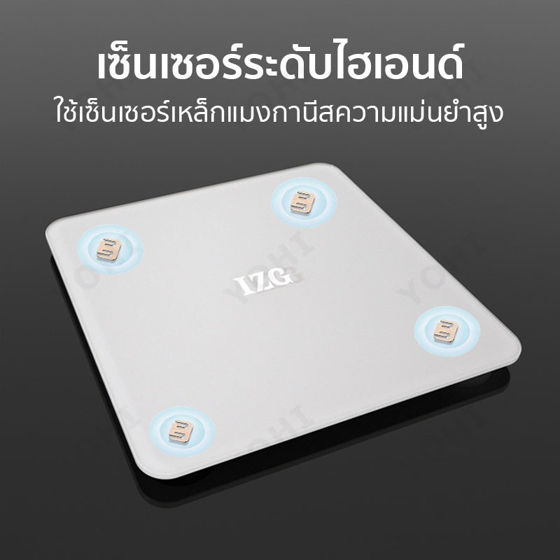 เครื่องชั่งน้ำหนัก 180 กก. ที่ชั่งน้ำหนักดิจิตอล เครื่องชั่ง ตาชั่งน้ำหนัก เครื่องชั่งดิจิตอล - 4