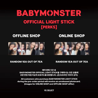 แท่งไฟ BABYMONSTER official Light Stick + Photo Card offline/online เบม่อน Baby Monster | thisstarshop