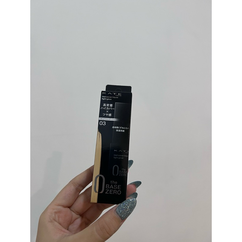 KATEรองพื้นสูตรใหม่สีlightglow03