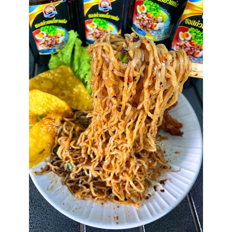 ซอสก๋วยเตี๋ยวแห้ง ถวายแฮปปี้ฟู้ดส์ มี อย. 300มล. เทซอสคลุก เข้มข้นอร่อยครบรส ราคา ถูกที่สุด ดีลบีเคเค แกลเลอรีภาพที่ 3
