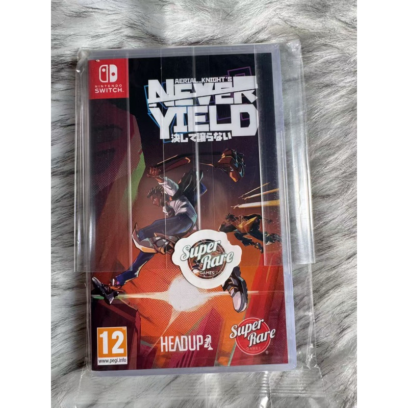 [มือ 1][SRG 72#]-Aerial_Knight's Never Yield(EUR)