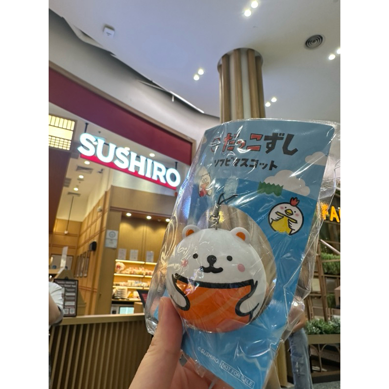 Sushiro Soft Vinyl Keychain - Ikura Panda, Salmon Bear, Maguro Sea Otter