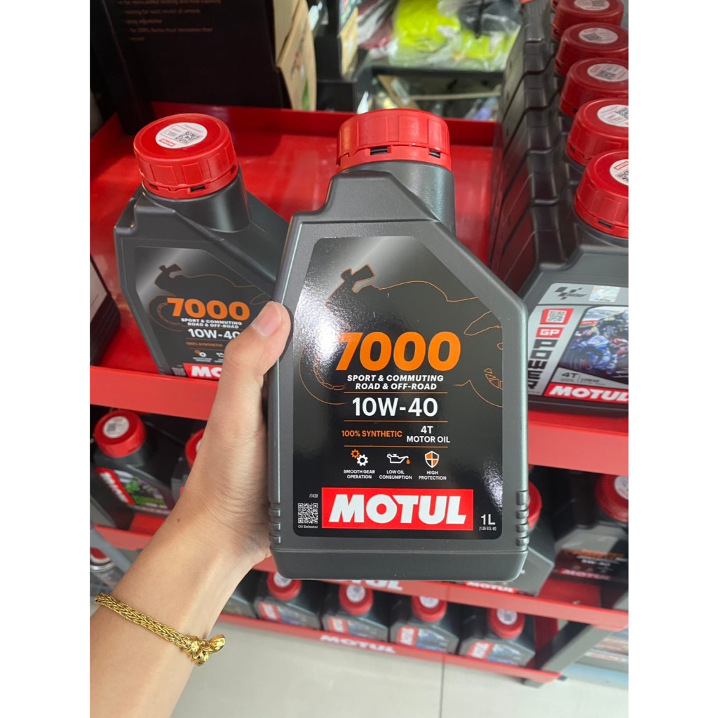 น้ำมันเครื่อง MOTUL 7000 4T 10W40 ขนาด 1 ลิตร A01